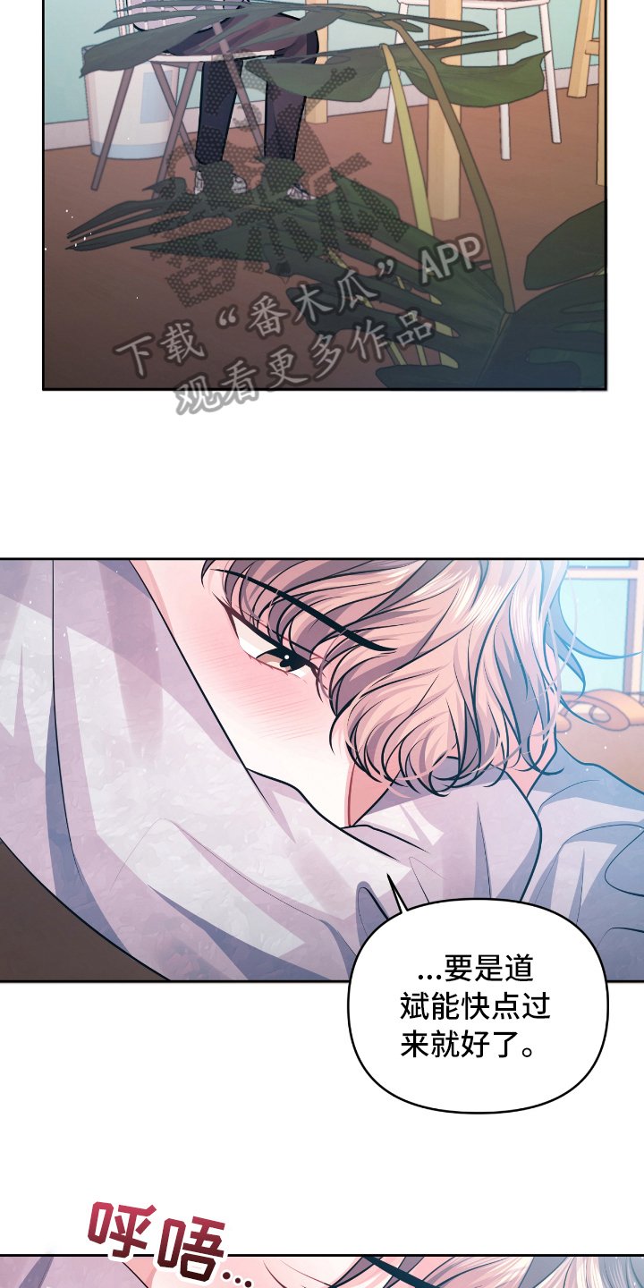 第10章：发作