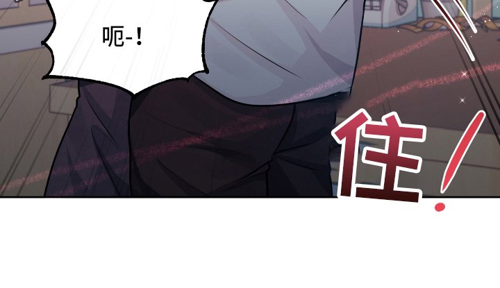 第10章：发作