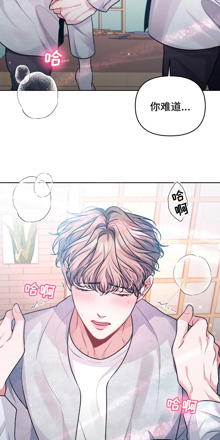 第11章：紧急情况