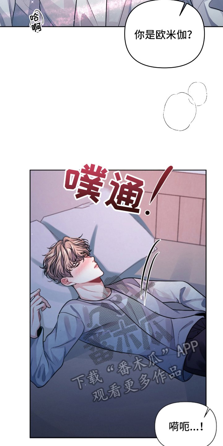 第11章：紧急情况