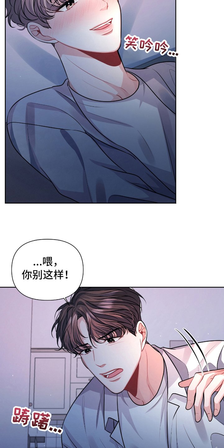 第11章：紧急情况