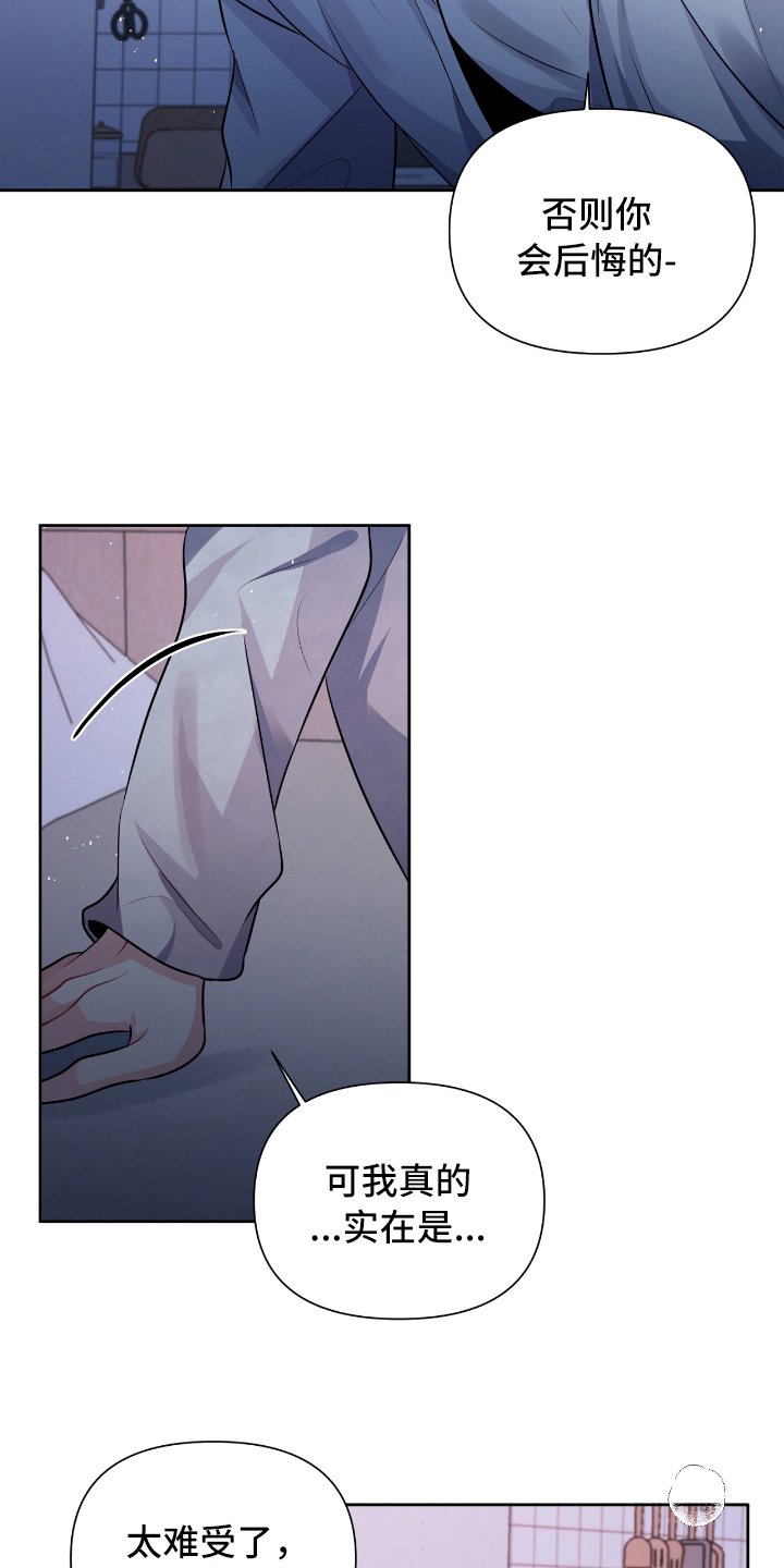 第11章：紧急情况