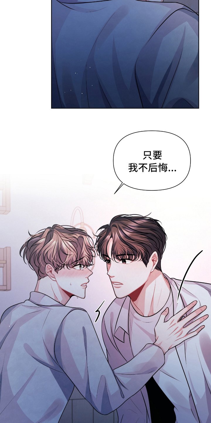 第11章：紧急情况