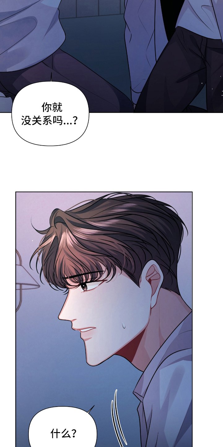 第11章：紧急情况