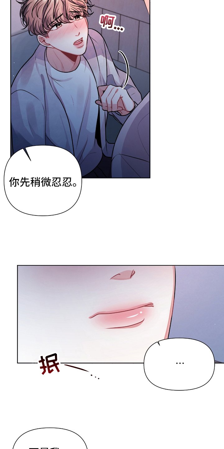 第11章：紧急情况