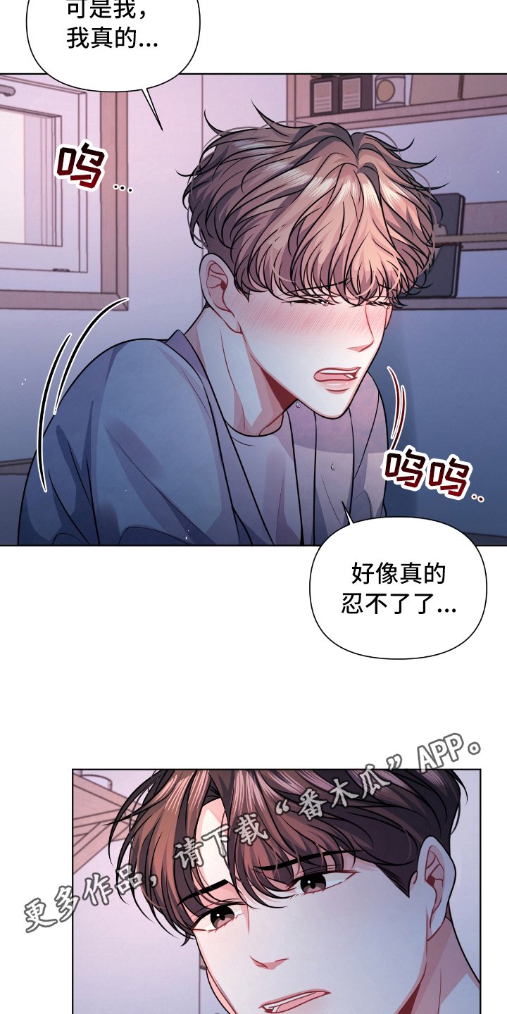 第11章：紧急情况