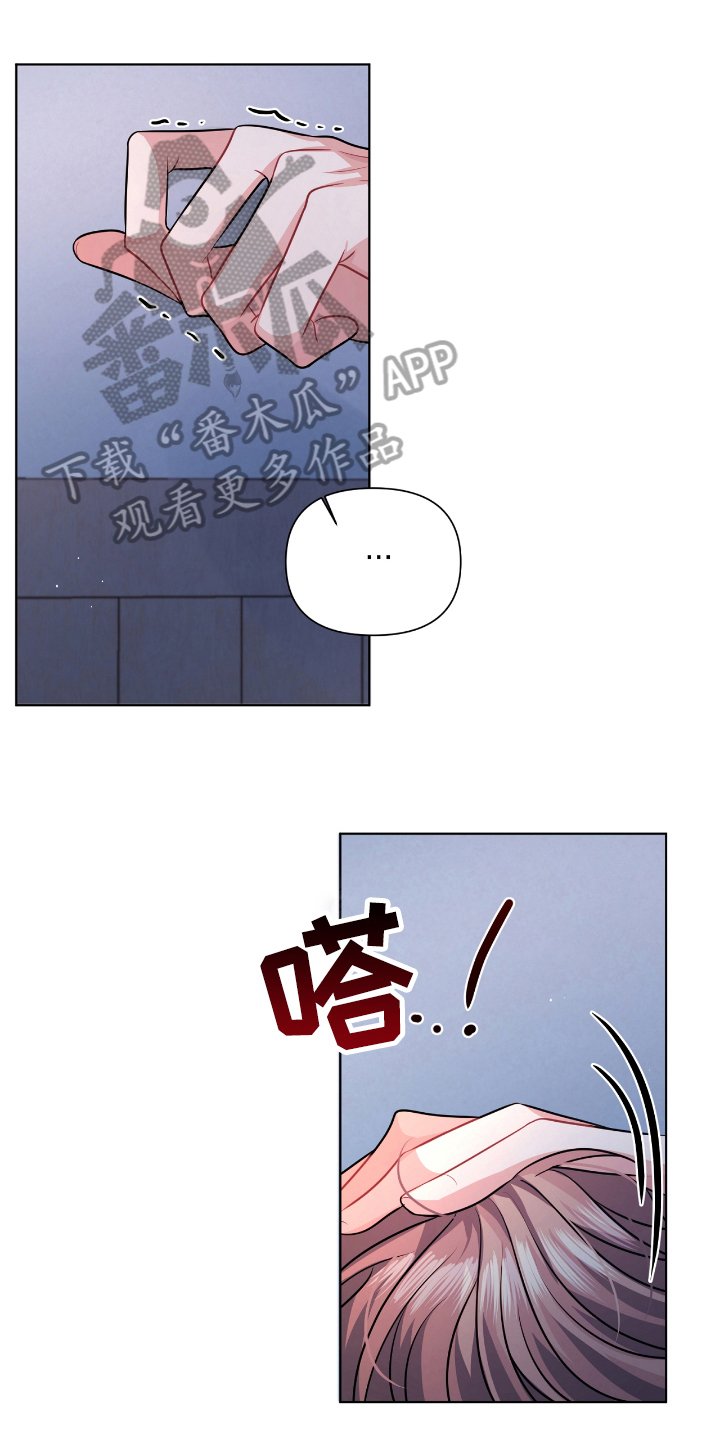 第11章：紧急情况