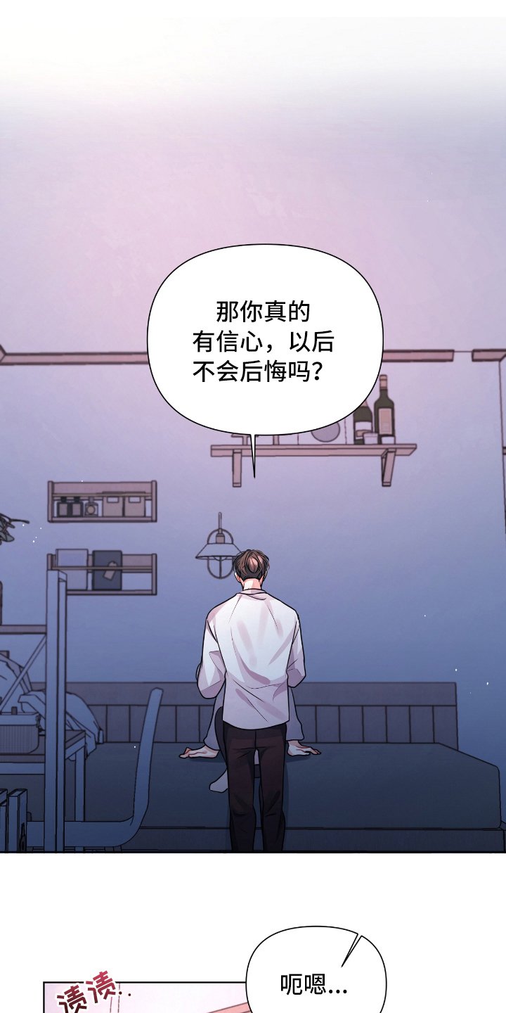 第11章：紧急情况