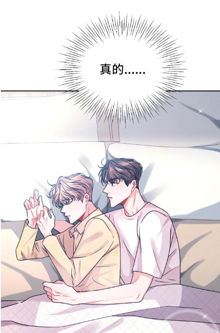 第11章：紧急情况