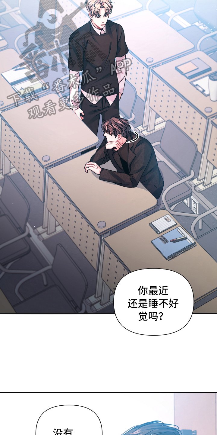 第12章：请教