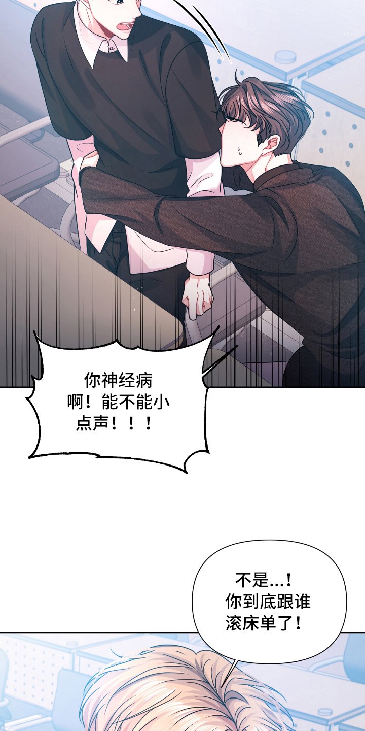 第13章：体谅