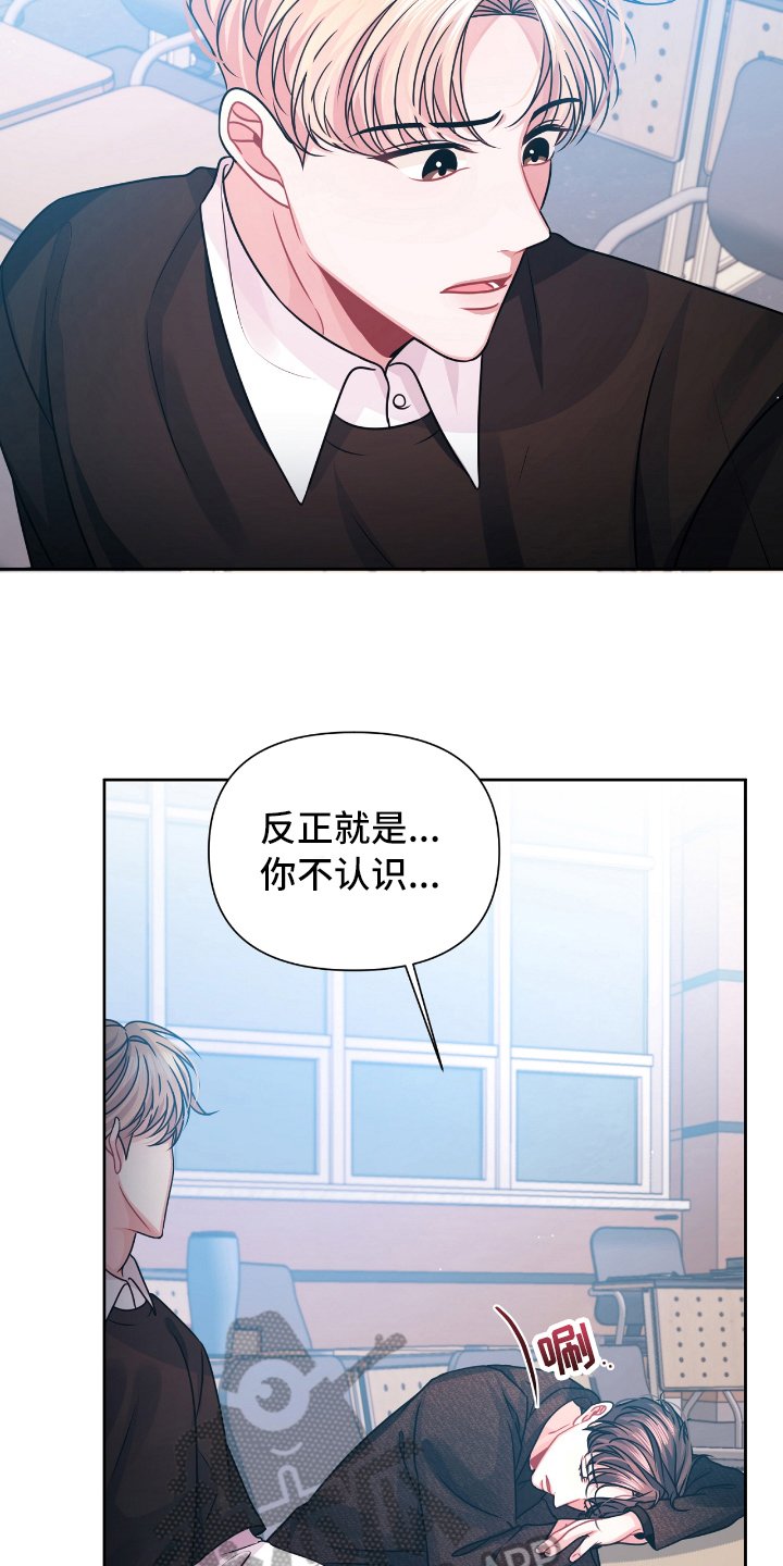 第13章：体谅