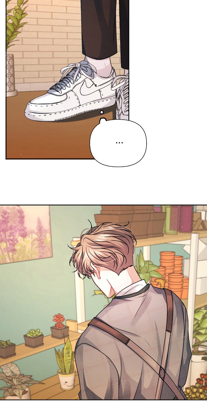 第13章：体谅