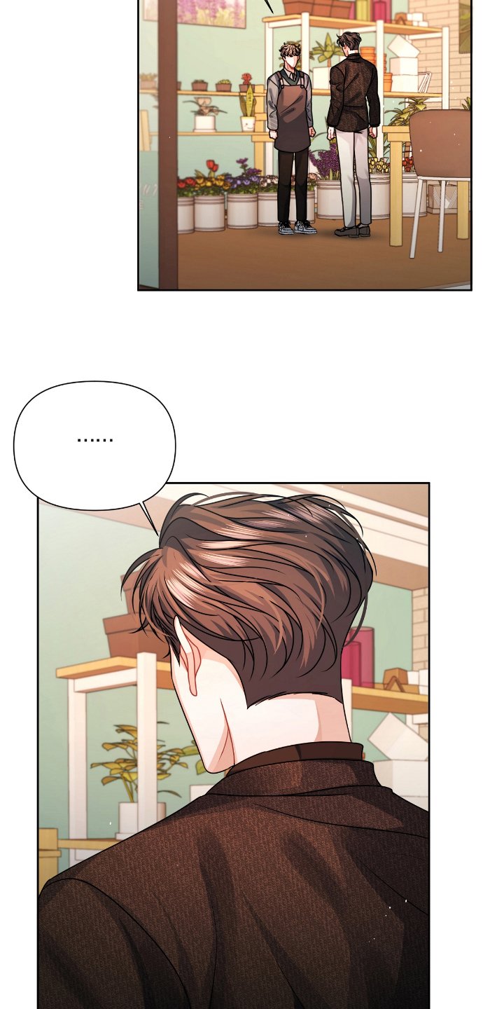 第14章：没误会