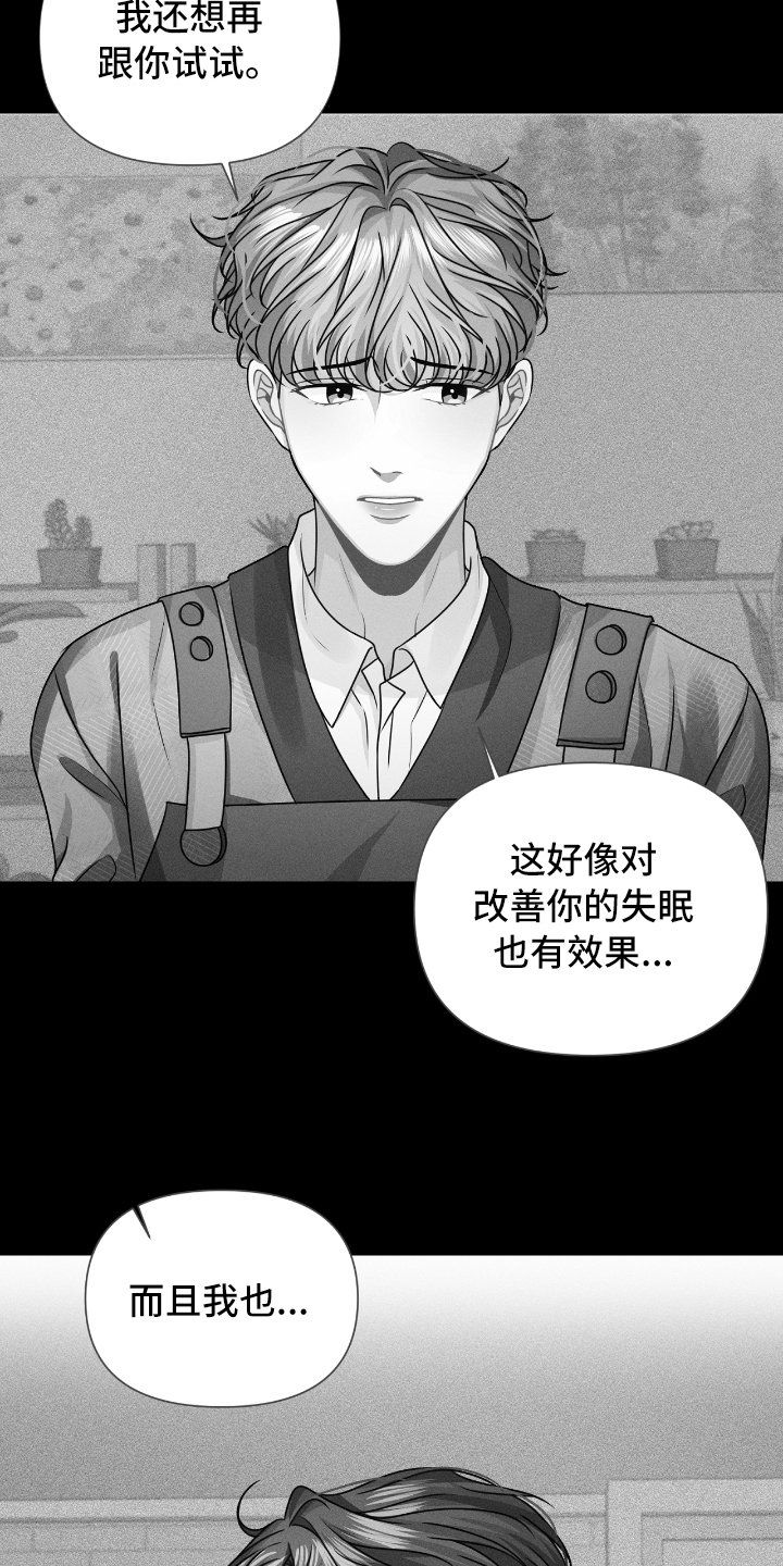 第15章：想法