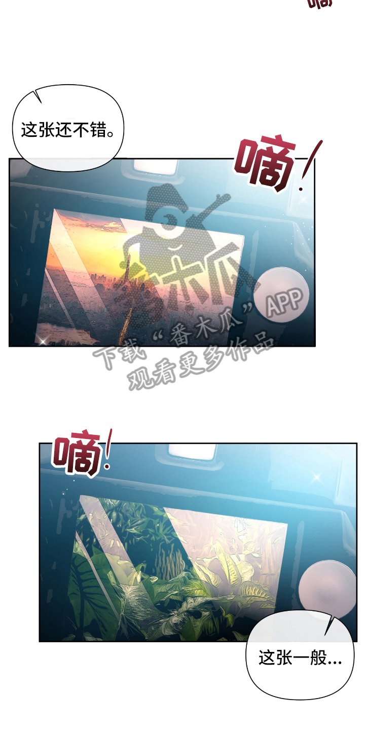 第15章：想法