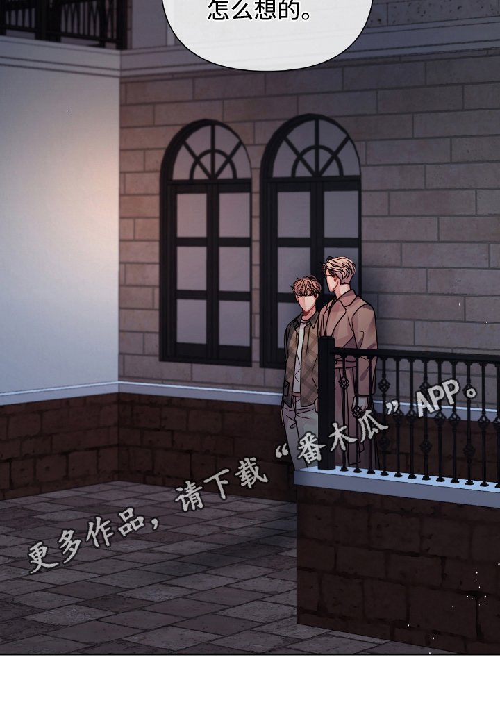 第16章：突如其来