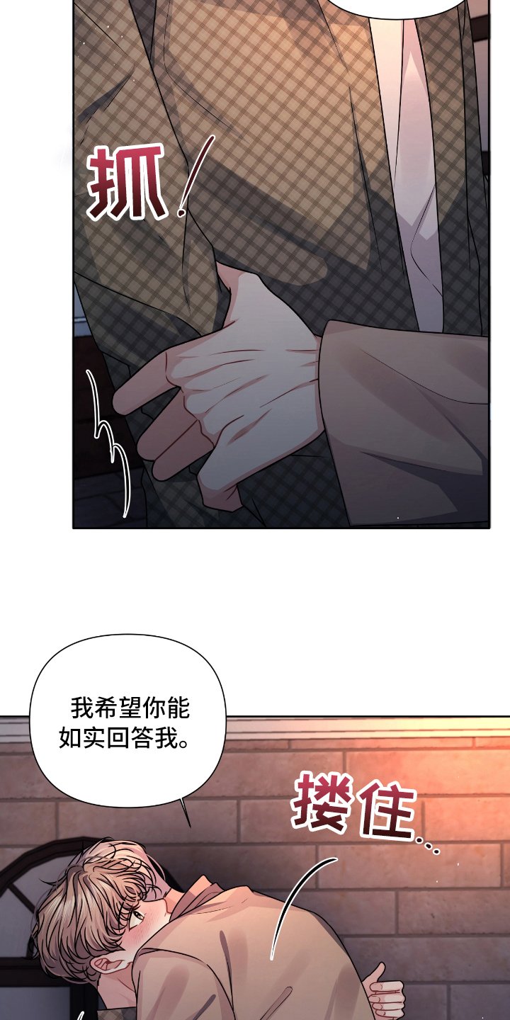 第17章：急事