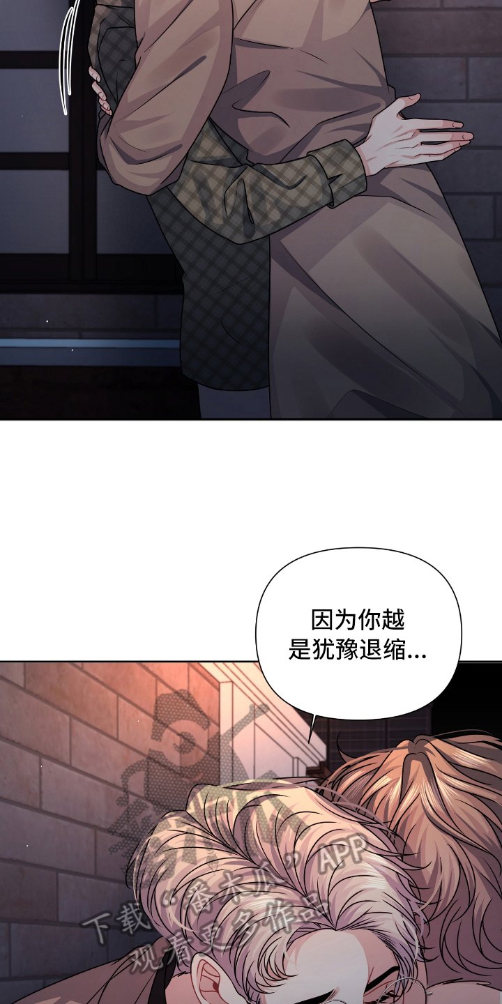 第17章：急事