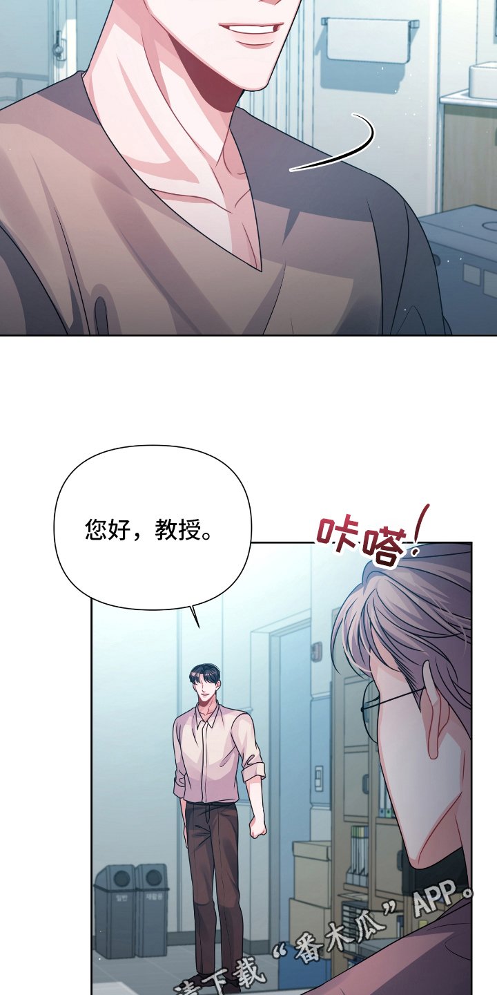 第17章：急事