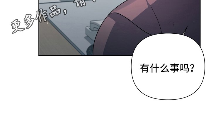 第17章：急事