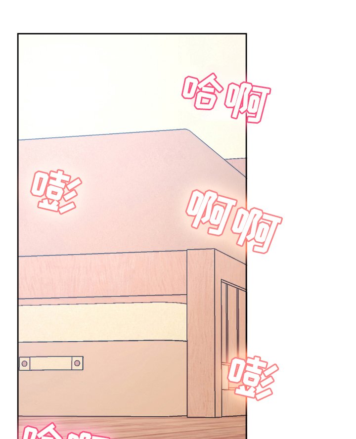 第20章：抱怨