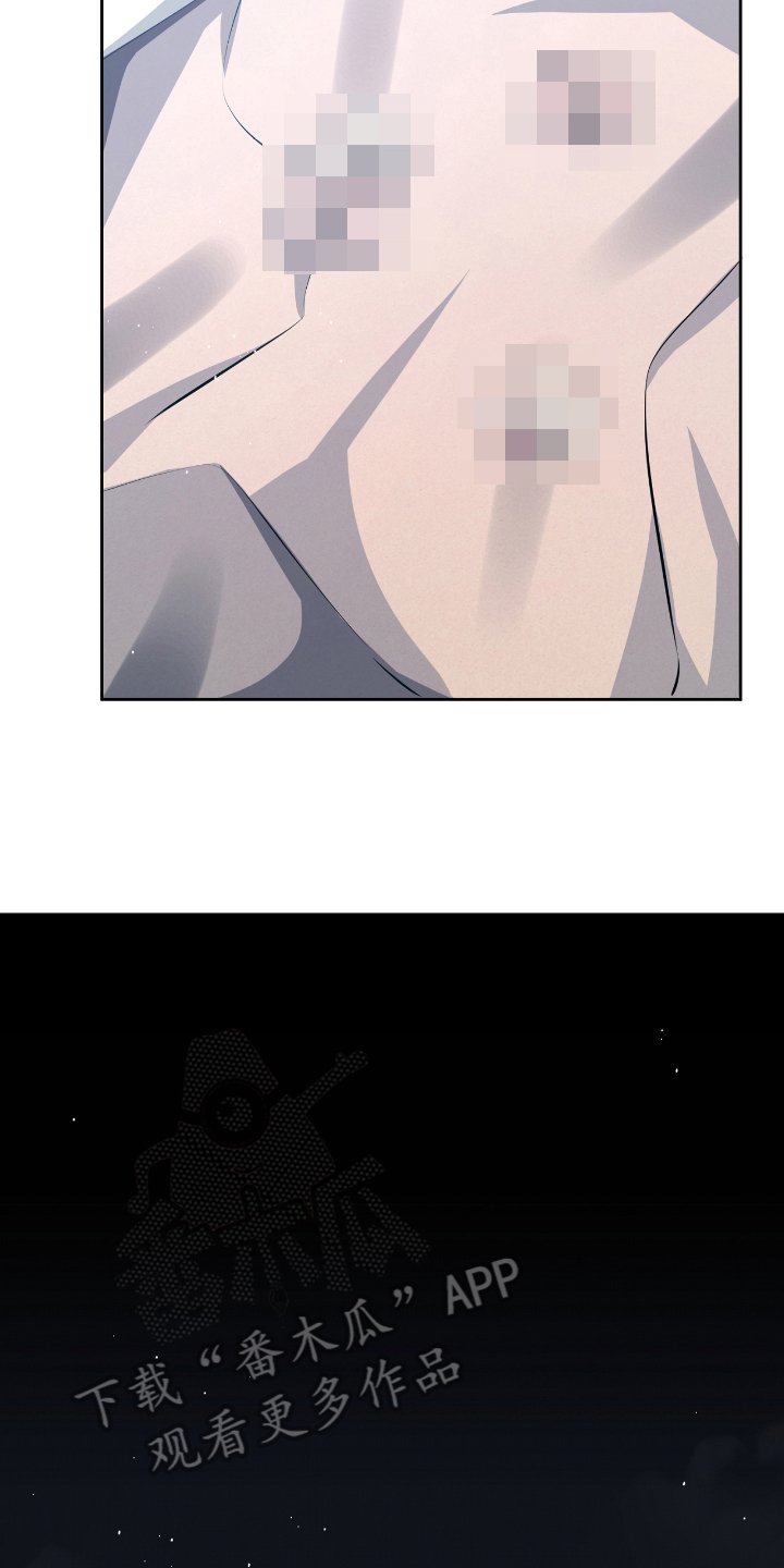 第20章：抱怨