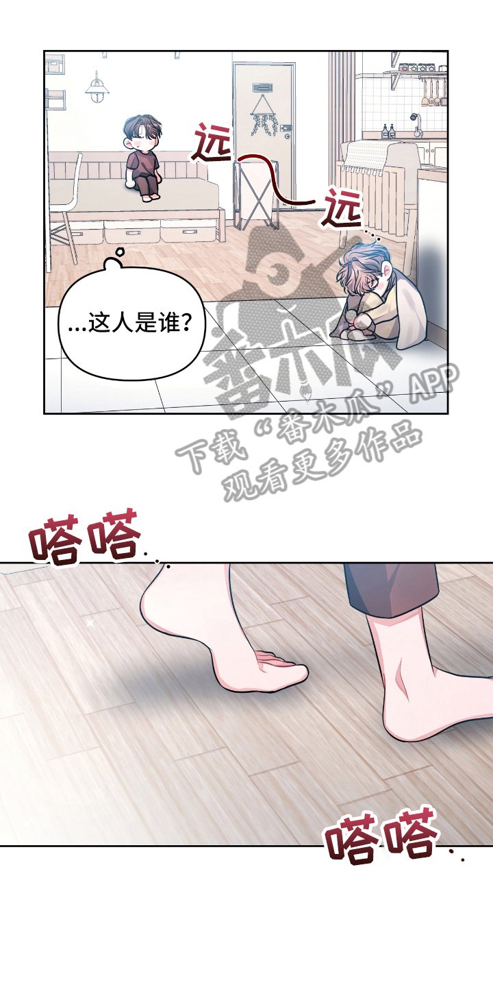 第4章：条件