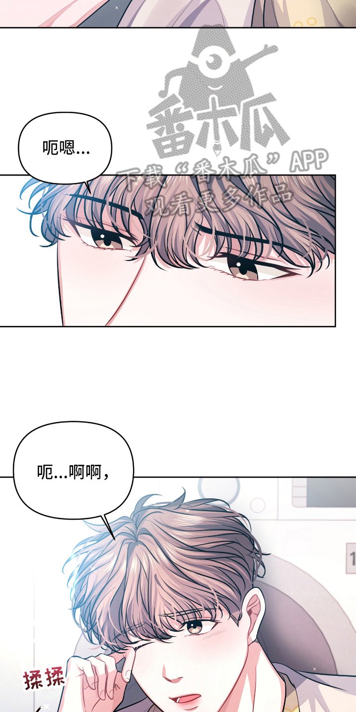 第4章：条件