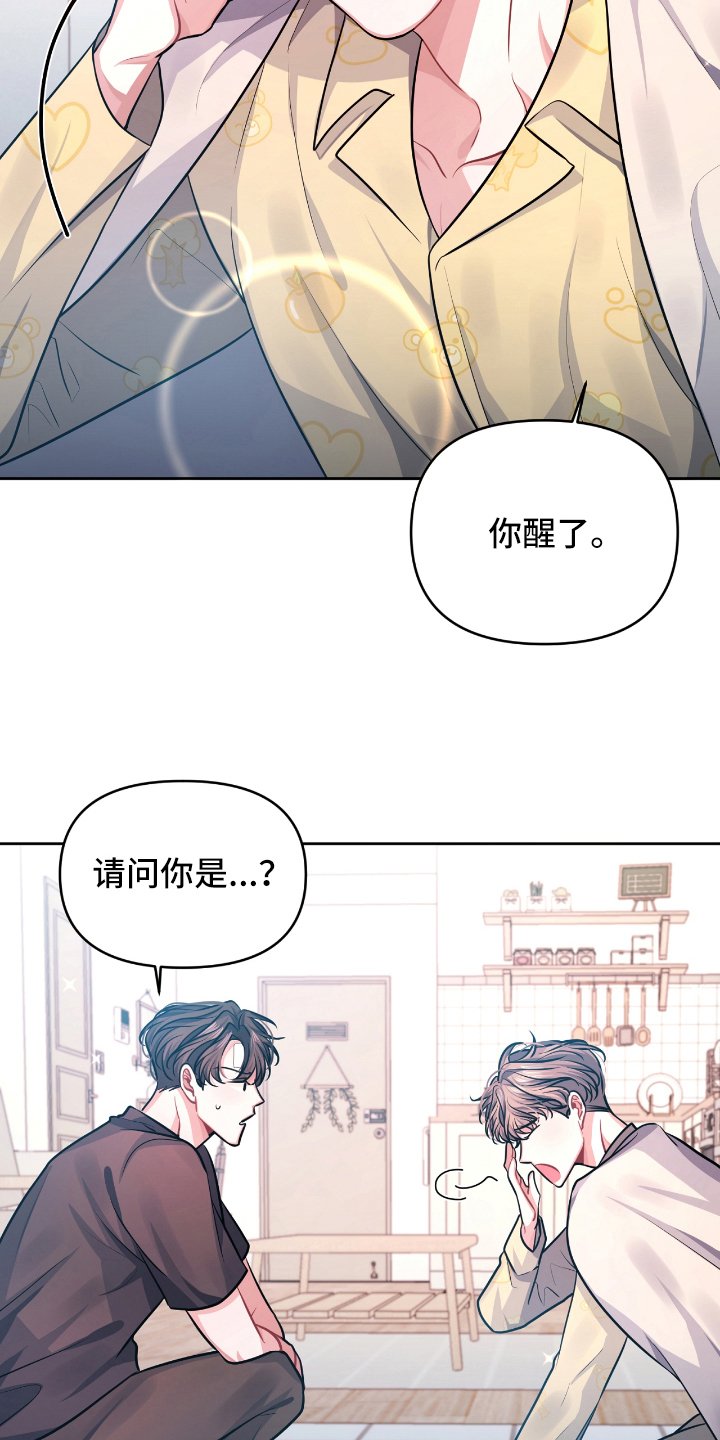 第4章：条件