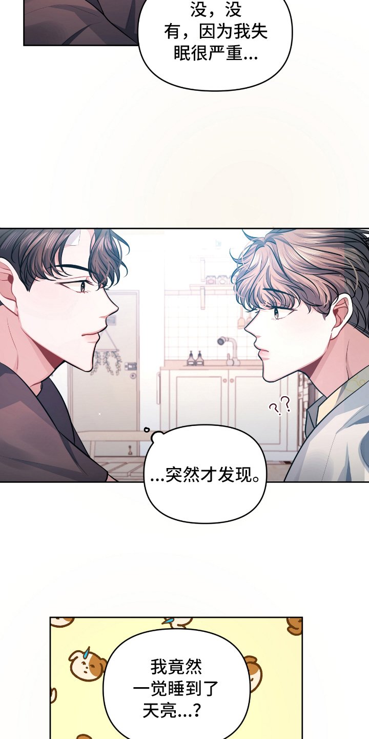 第4章：条件