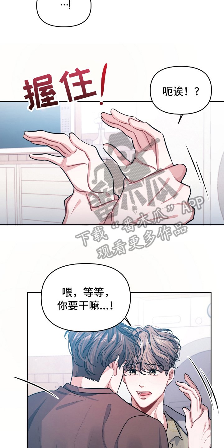 第4章：条件