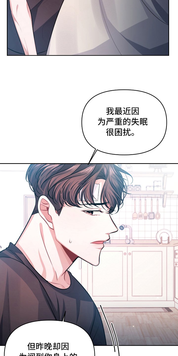 第4章：条件