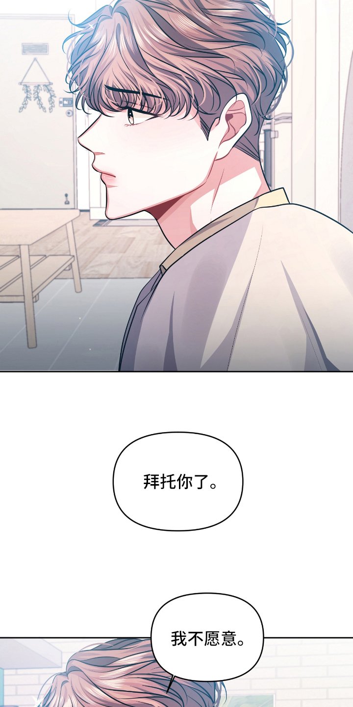 第4章：条件