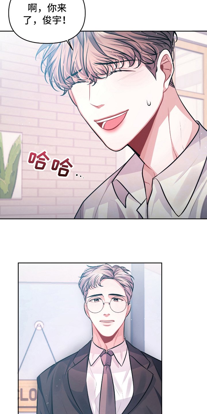 第7章：宣示