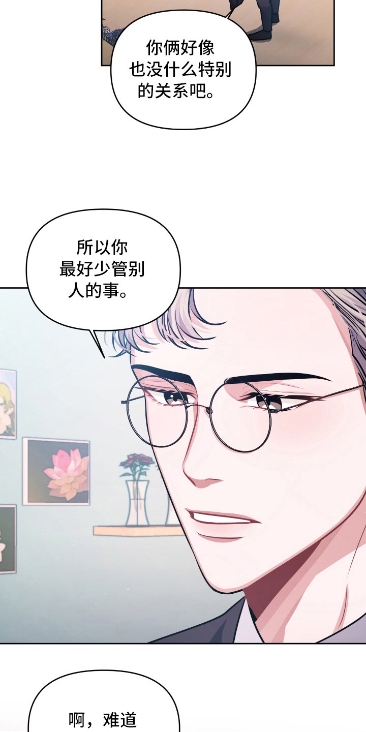 第8章：没效果