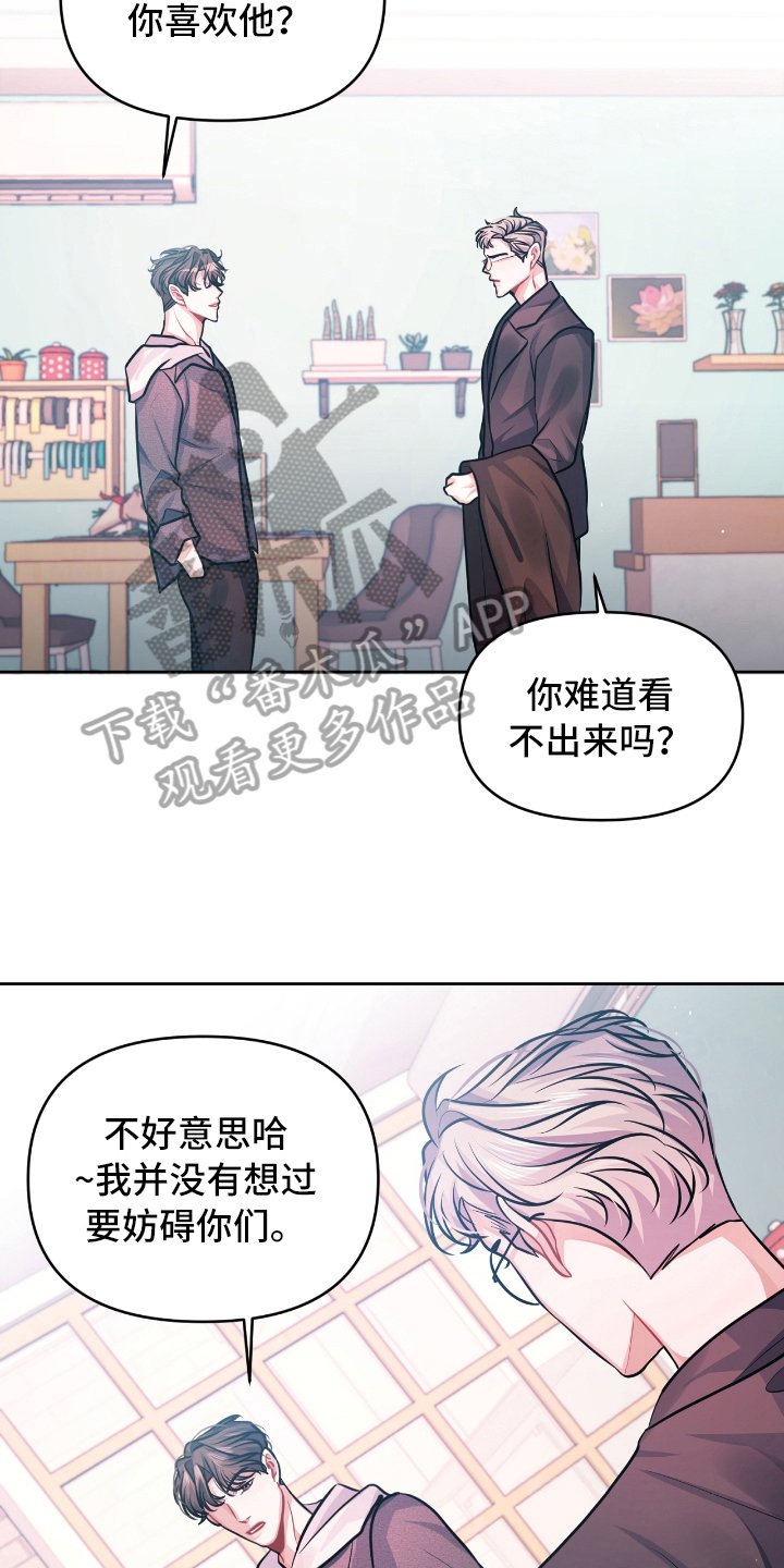 第8章：没效果