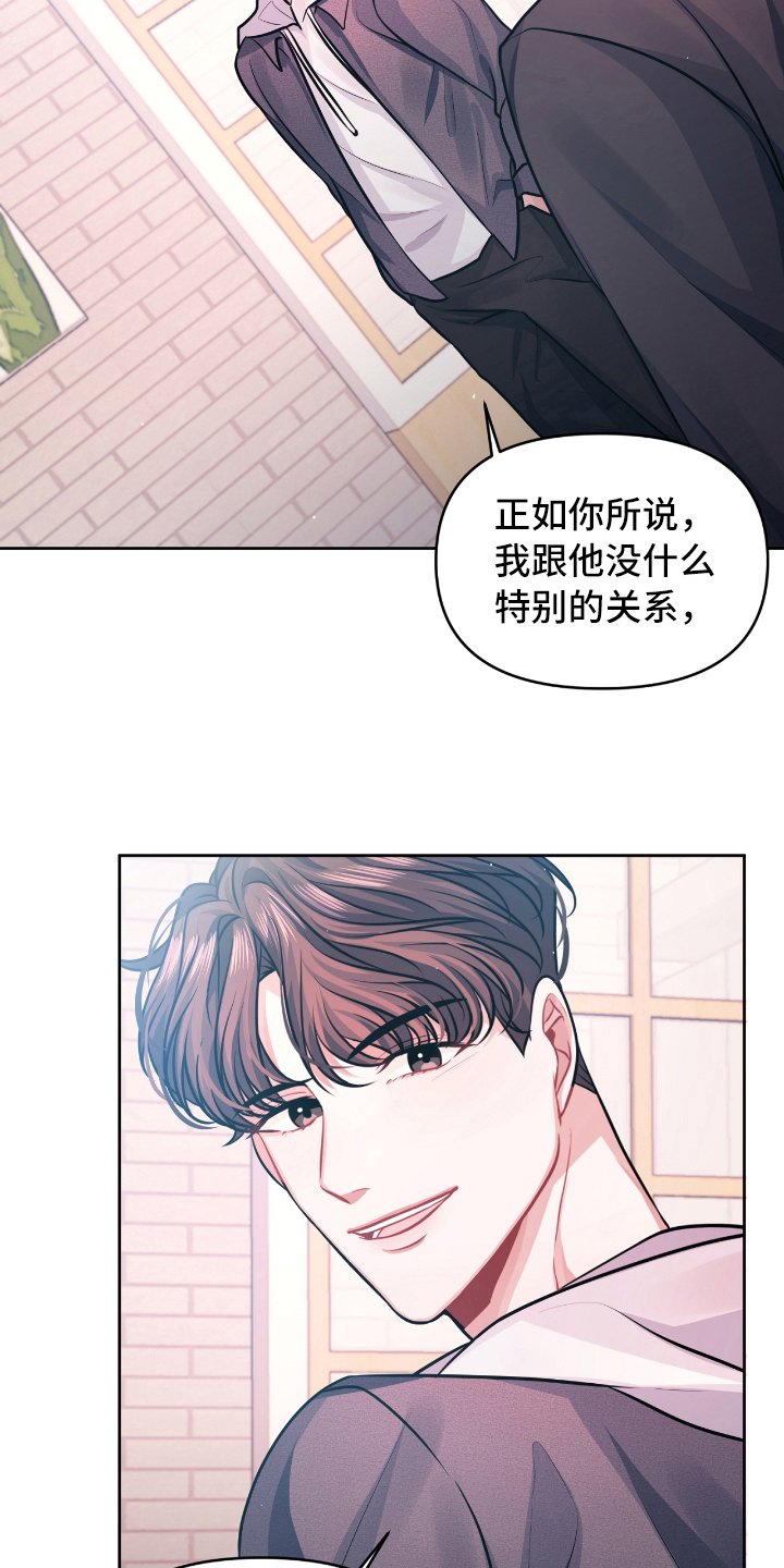 第8章：没效果