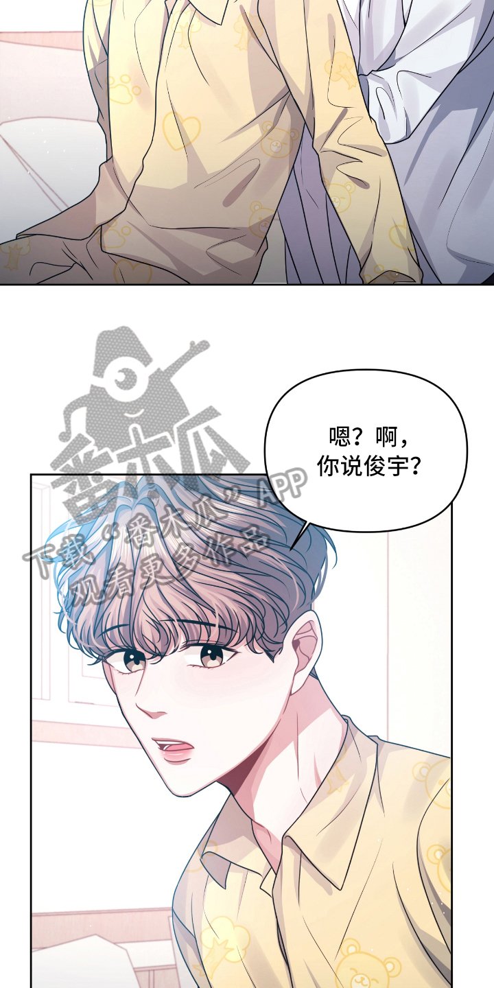第9章：买礼物