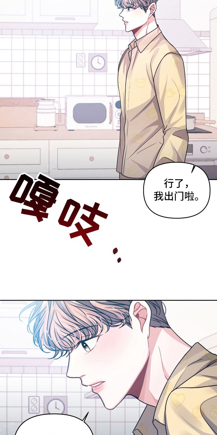 第9章：买礼物