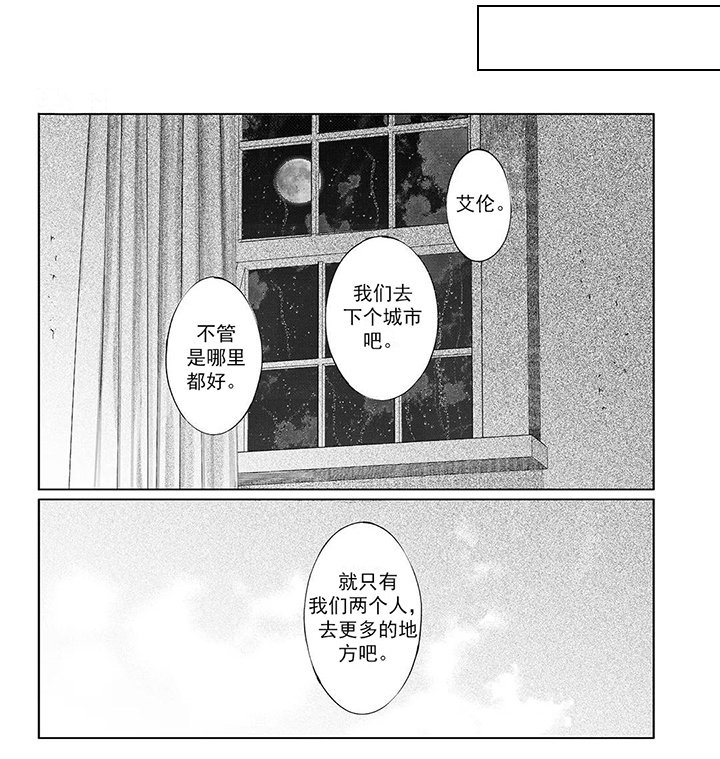 第16章：理解
