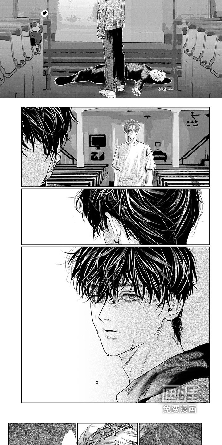 第25章：了结