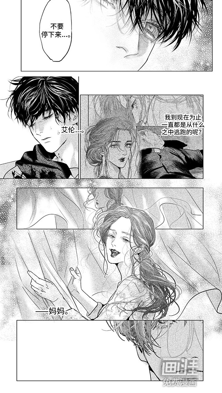 第28章：活着