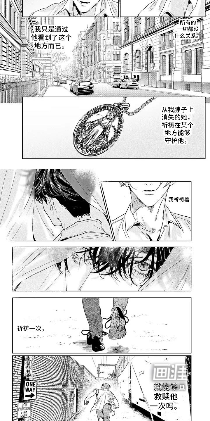 第8章：决定