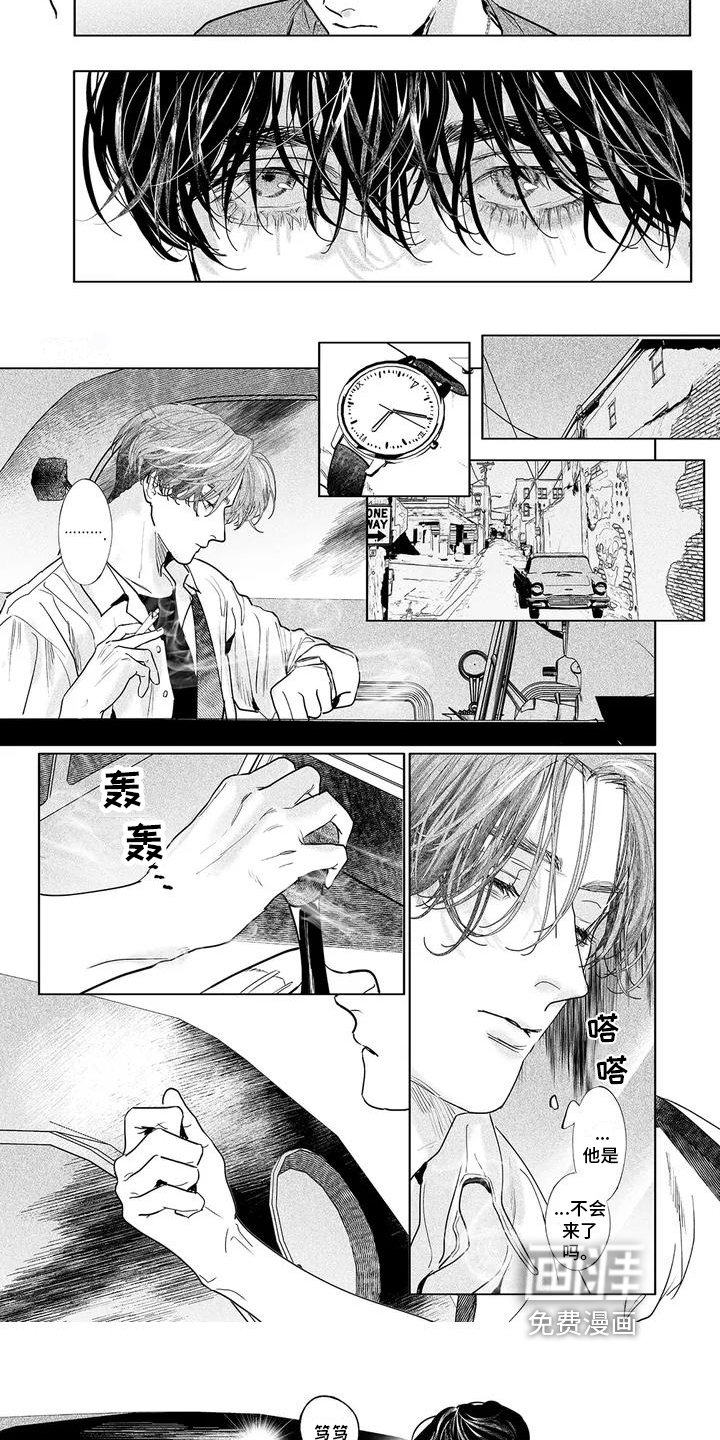 第8章：决定