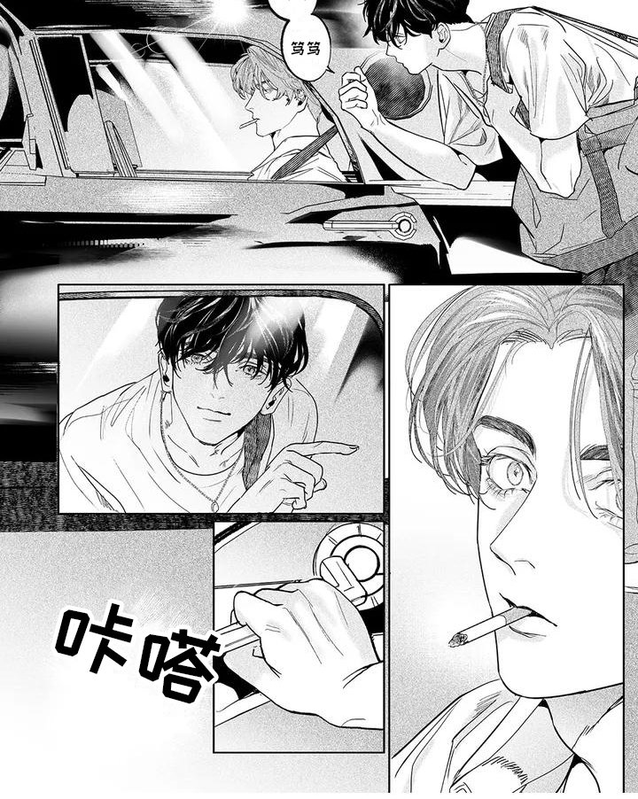 第8章：决定