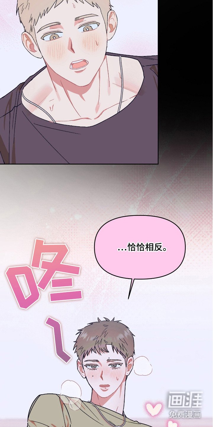 第11章：无法否认