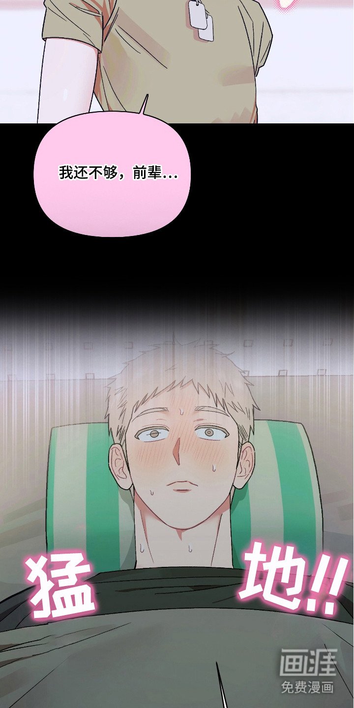 第11章：无法否认