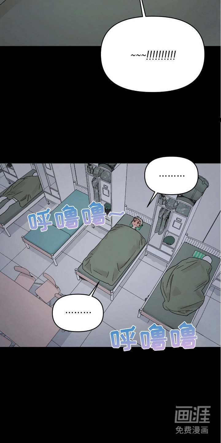 第11章：无法否认