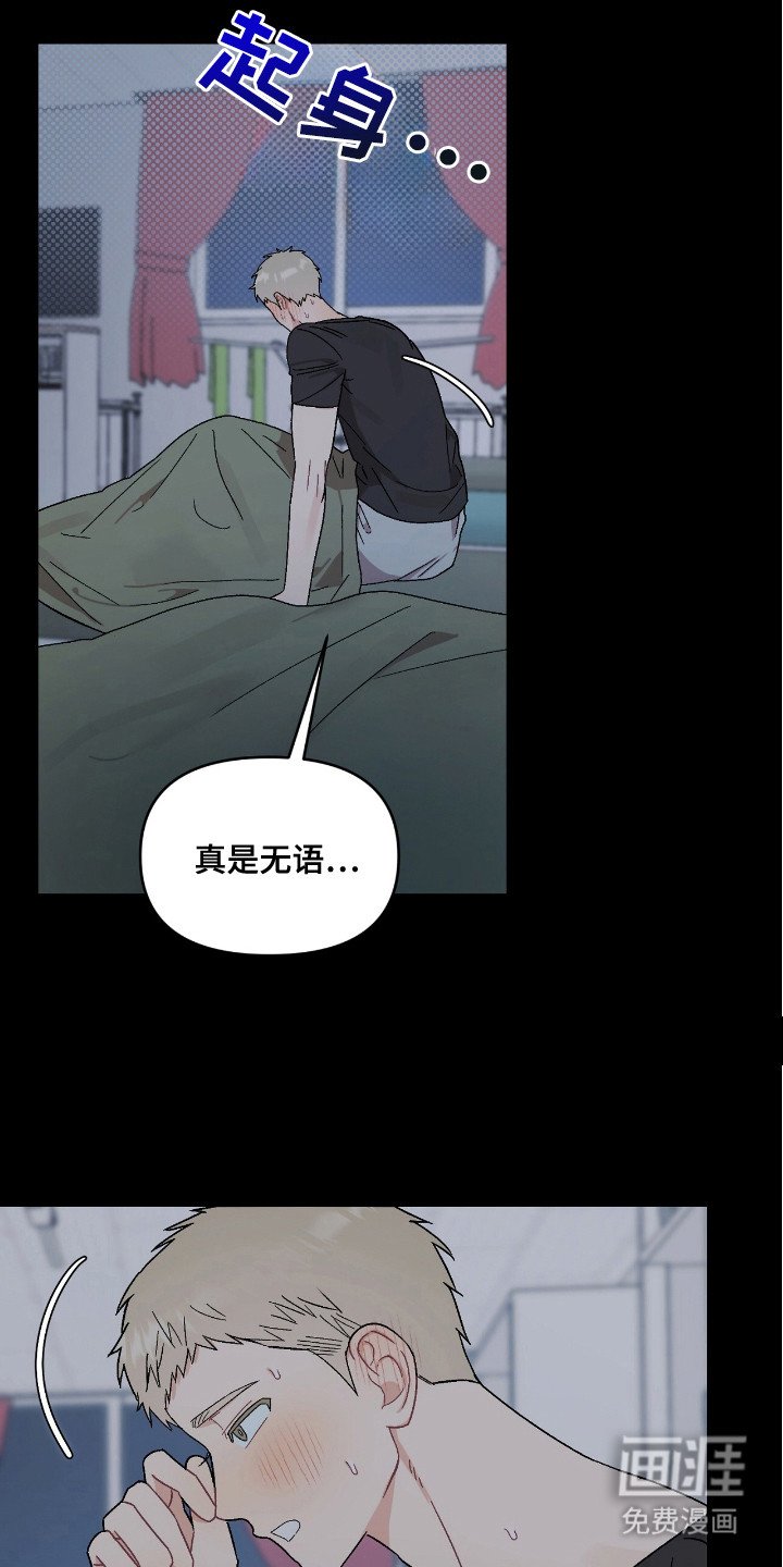 第11章：无法否认